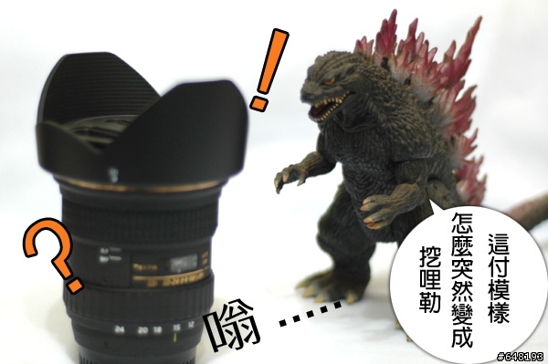 [開箱文]Tokina 12-24mm  KUSO開箱