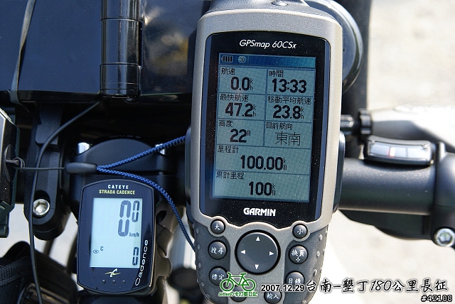 [長征] 1229 台南-墾丁180公里長征(編輯完成), 90張圖請小心服用