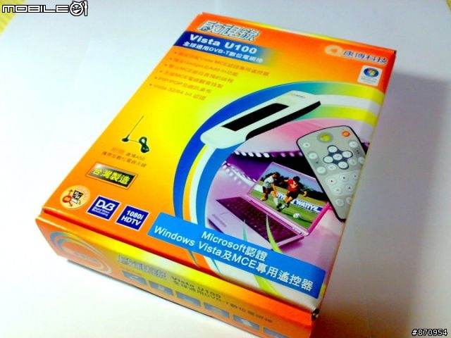 Compro Vista U100 純數位電視棒入手測試
