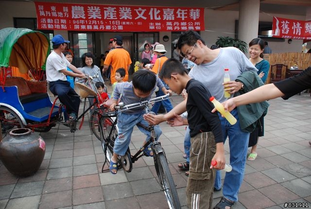 屏東縣萬丹鄉地方農業產業文化嘉年華會--活動花絮--古董卡踏掐篇