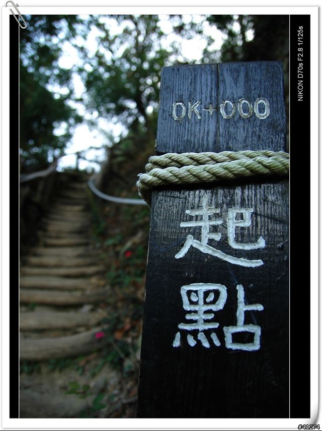 Tamron A16  開箱+試拍(0107新增)