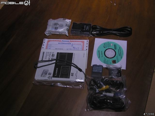 [分享]Panasonic DMC-FX12開箱