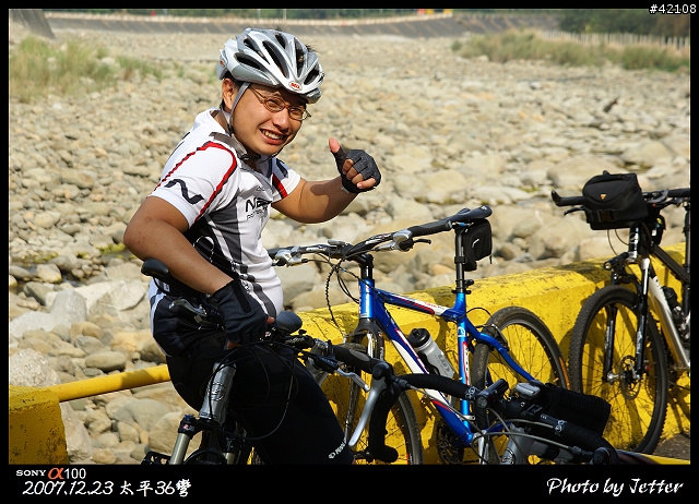 [嘉義] 12/23 梅山太平36彎加碼加到腳快斷之旅(51張圖)...