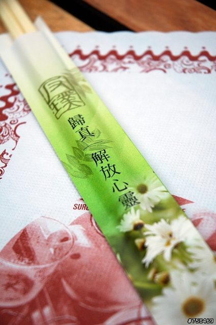 [遊記] 太魯閣單車露營記行