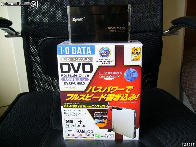 IO DATA免接電超薄外接式燒錄機