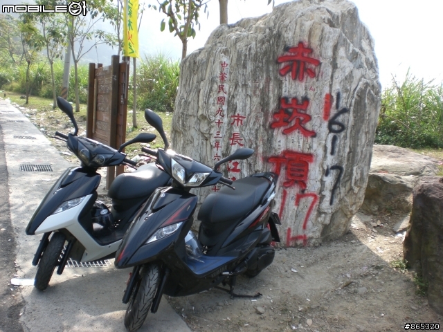 兩台GTR武嶺遊！