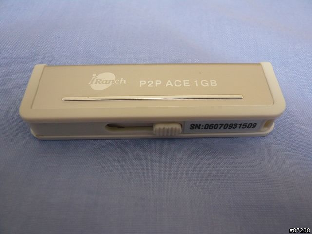 [分享]P2P的新玩具!iRanch P2P 硬碟救星 & 隨身碟 (開箱報告)