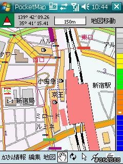 日本地圖Pocket Mapple Digital Ver.8 問題