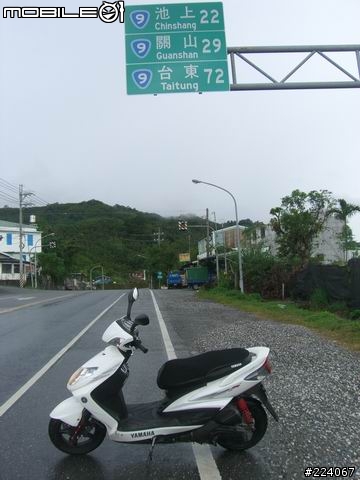 [分享]跑三橫+環島一圈，我成功了! 圖片已更新
