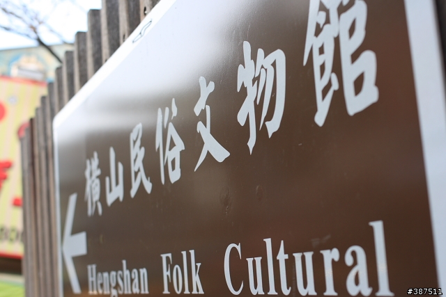 [二手開箱]CANON EF 35MM F/2(新增寶寶照08/01/14)