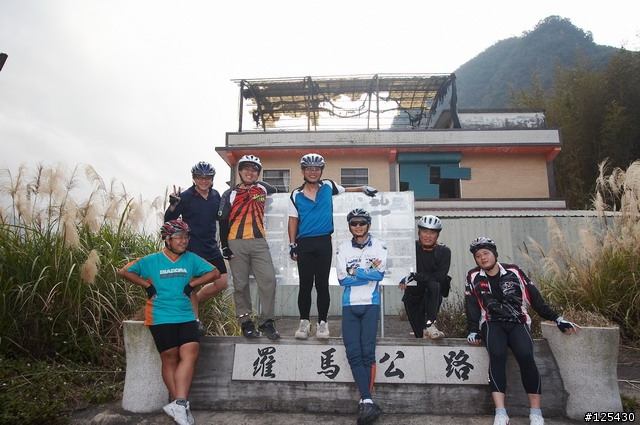 偉大的航道-新竹竹蜻蜓車隊-宇老、玉峰、北橫、羅馬公路大滿貫