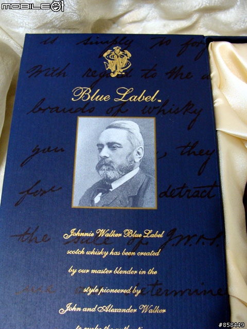 [分享]Johnnie Walker Blue Label 開箱文