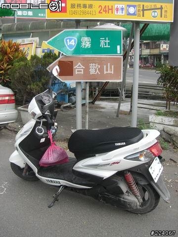 [分享]跑三橫+環島一圈，我成功了! 圖片已更新