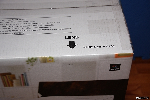 可以天花板投影的"很簡單"投影機－EPSON EMP-DM1 開箱文