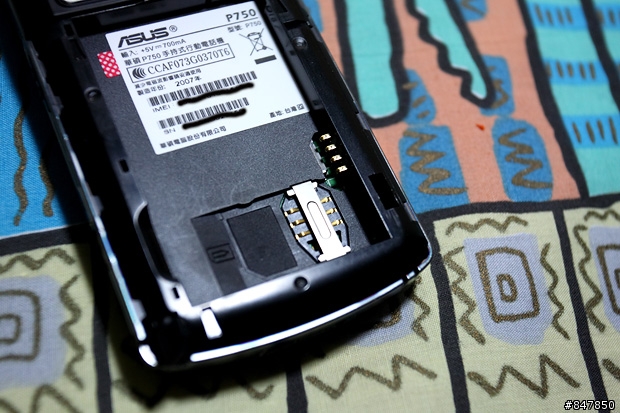 [入手]面面俱到 ASUS P750 體驗分享