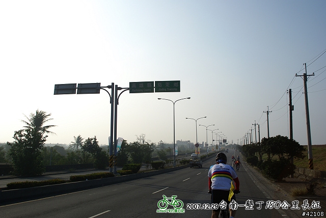 [長征] 1229 台南-墾丁180公里長征(編輯完成), 90張圖請小心服用
