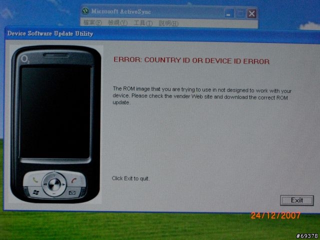 (求救)小弟因一時心動,打xda atom exec update wm6 ,現想降回wm5,請指教一下