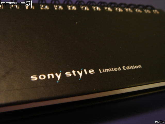[分享]Sony Style 桌上/隨身 2008週曆