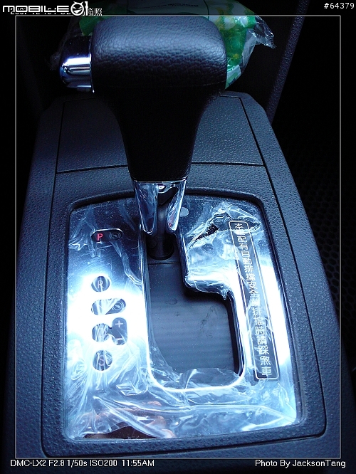 [第二次發文]2008 NEW POLO 1.4開箱照~別忘了幫我評分!