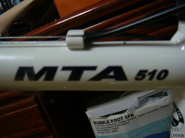 美利達 MTA-510 藍白