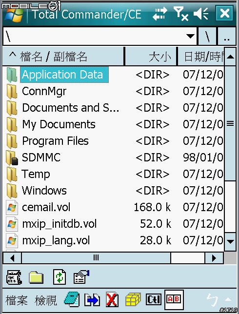 [惡搞]X800 V12 KUSO ROM聖誕快樂！