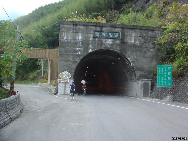 偉大的航道-新竹竹蜻蜓車隊-宇老、玉峰、北橫、羅馬公路大滿貫