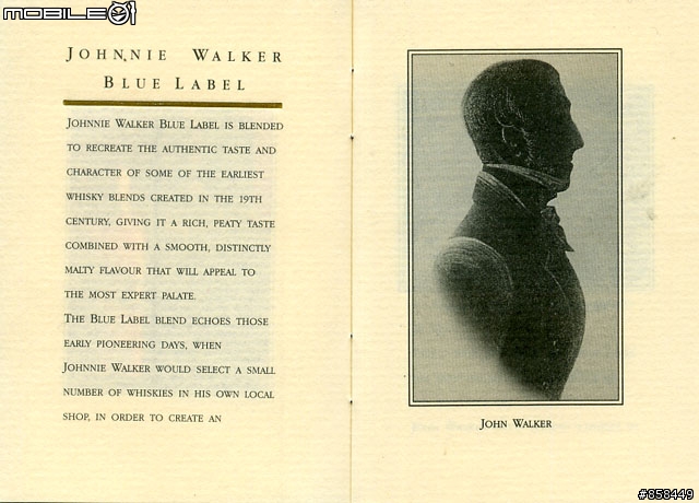 [分享]Johnnie Walker Blue Label 開箱文