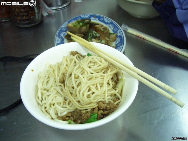 (分享)挑戰YAMAHA SV125(環島之旅圖多) 愜意.休閒.純樸味 GOGOGO 現在不做,以後再也不敢做了......