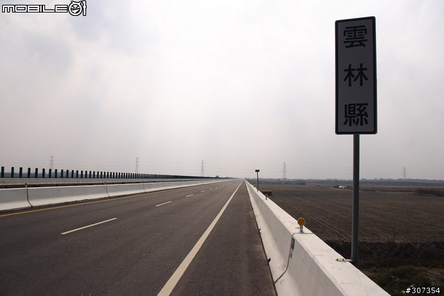 [遊記]11/30 苑裡-台南 單日200KM 12/01台南-高雄 60KM