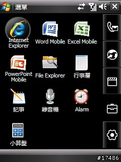 仿LG Today Plugin