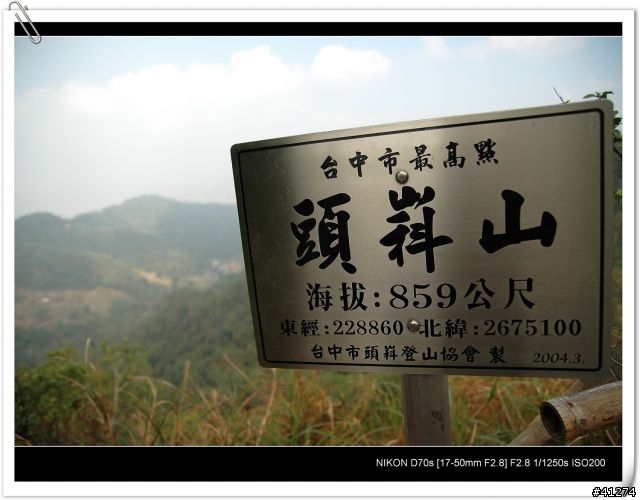 Tamron A16  開箱+試拍(0107新增)