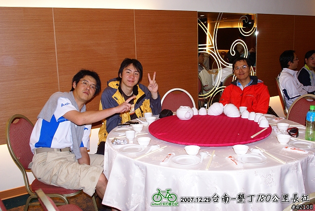 [長征] 1229 台南-墾丁180公里長征(編輯完成), 90張圖請小心服用