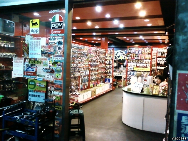 中和：東吳機研站上的名店-小葉機車工坊