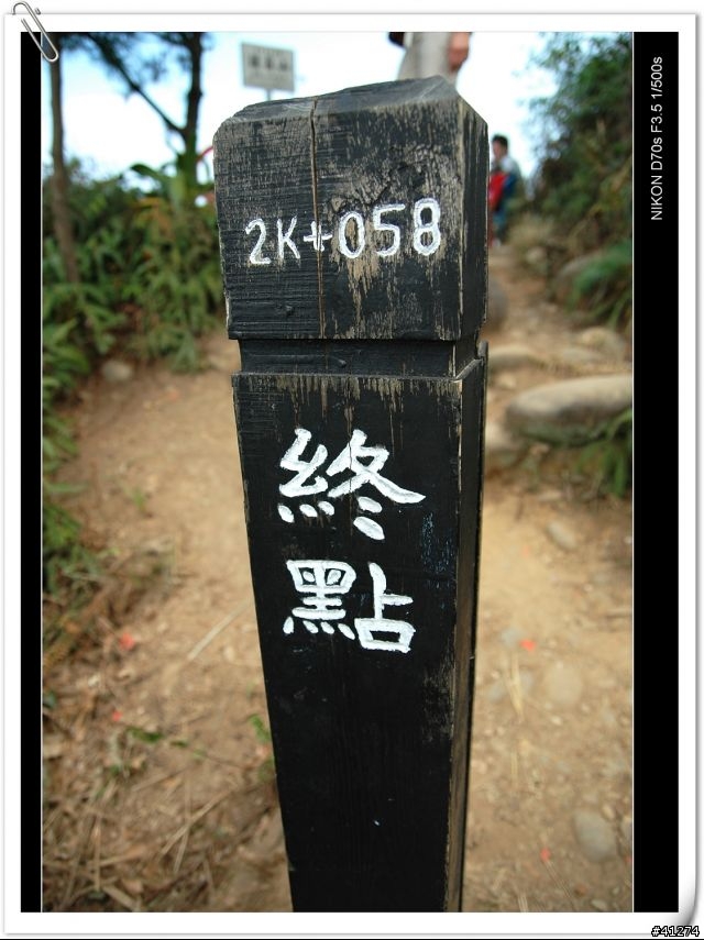 Tamron A16  開箱+試拍(0107新增)