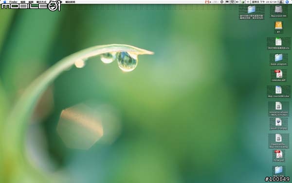 iMAC G5 桌面上的icon旁突然出現一堆虛線