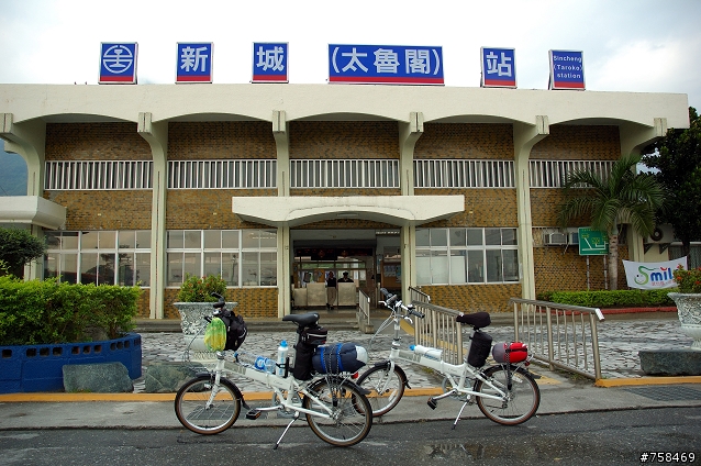 [遊記] 太魯閣單車露營記行