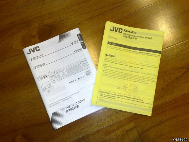 [分享]JVC KD-G828汽車音響主機改裝(圖多)