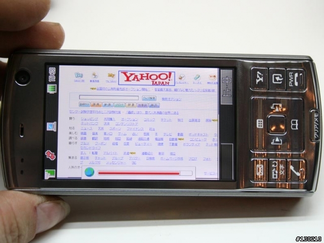 日本Softbank手機911T已解鎖台灣可以通話