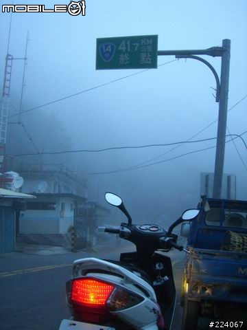 [分享]跑三橫+環島一圈，我成功了! 圖片已更新