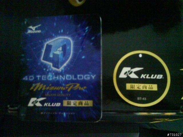 [分享] MIZUNO  火鳥金標 內野手套