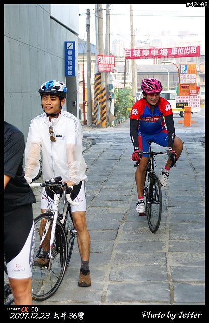 [嘉義] 12/23 梅山太平36彎加碼加到腳快斷之旅(51張圖)...