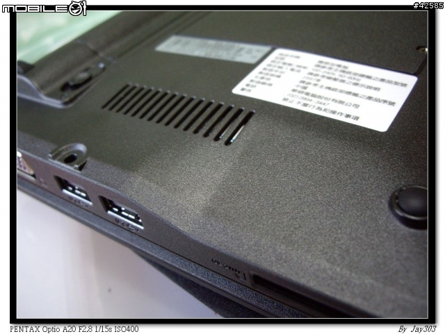 Eee PC墨黑8G外觀簡單分享..