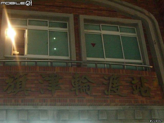 [分享]跑三橫+環島一圈，我成功了! 圖片已更新