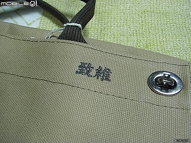 [分享]淺草犬印鞄包-卡其色公事包and藍染手提包(新增側面照)