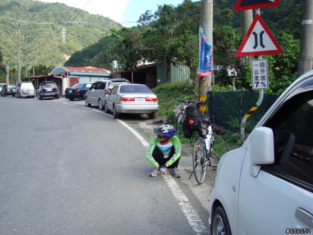 [台東之旅] 台東兩日來回自殘之旅