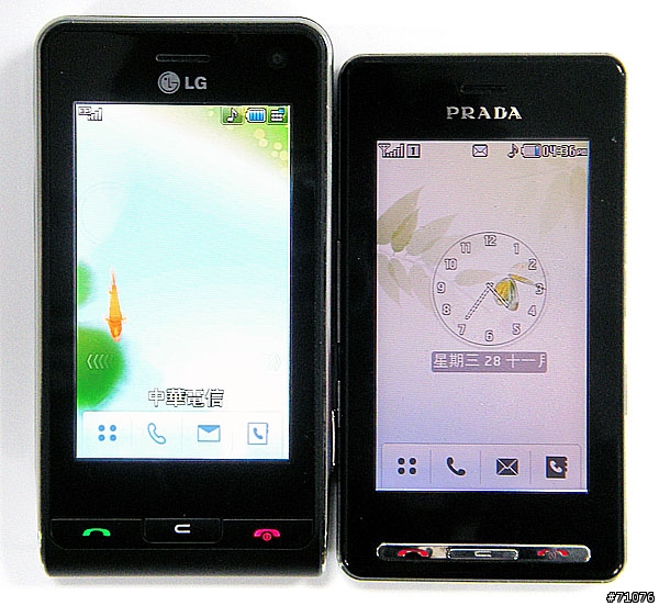 [對照篇]LG Viewty與LG PRADA