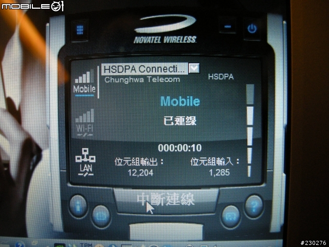 ASUS U6S 3.5G無線網路解決方案--DELL WIRELESS 5520