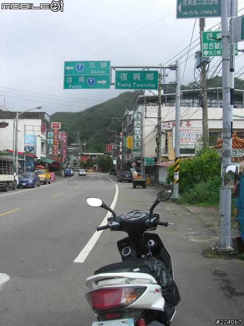 [分享]跑三橫+環島一圈，我成功了! 圖片已更新
