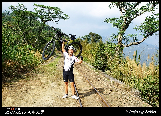 [嘉義] 12/23 梅山太平36彎加碼加到腳快斷之旅(51張圖)...