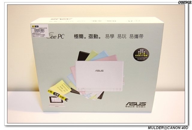 [MoMo桑分享] 我的Eee PC ~ ASUS 8G 黑色版本